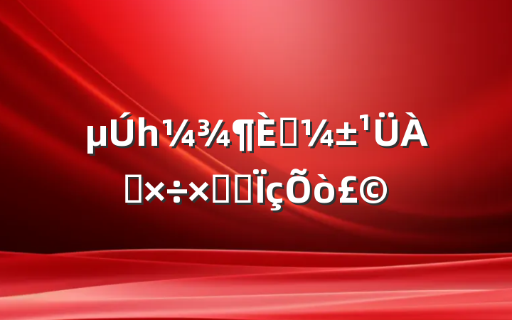 һӦܽᣨ