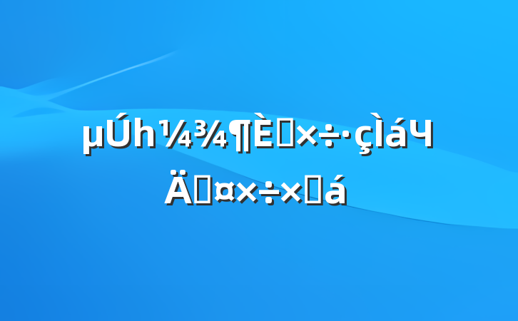 һתЧܹܽ
