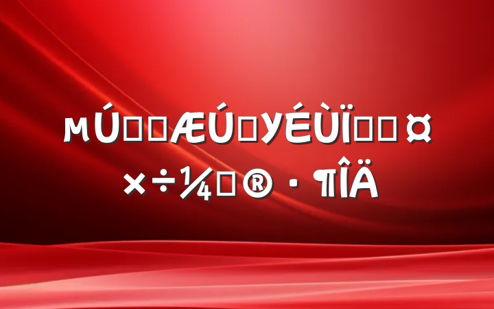һѧѧУȶӹƻ