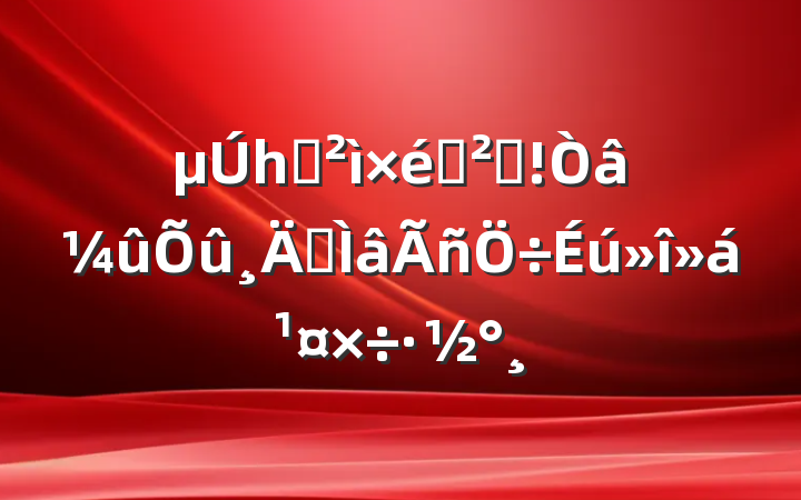 һѲѲ췴רṤ