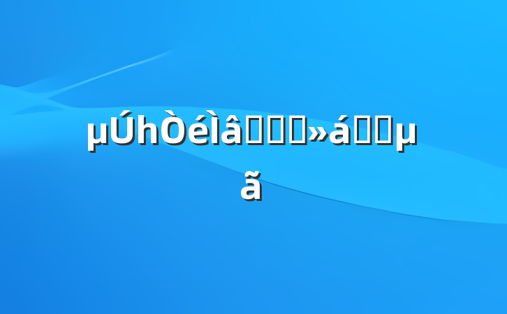һӦ֪Ӧ֪ʶ