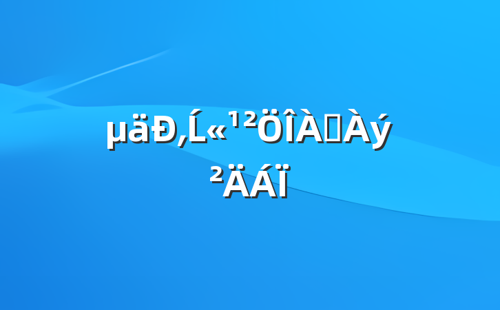 ͵Ĺ