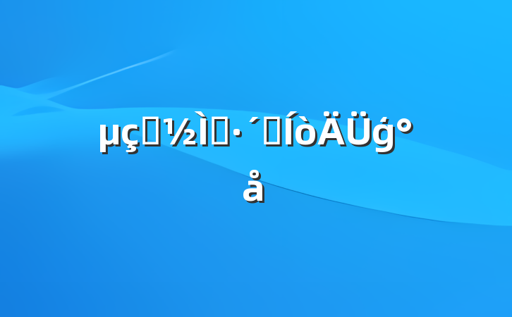 ѹѧ˼ģ