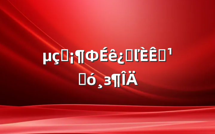 ӰФ˵ľ꡷ۺз