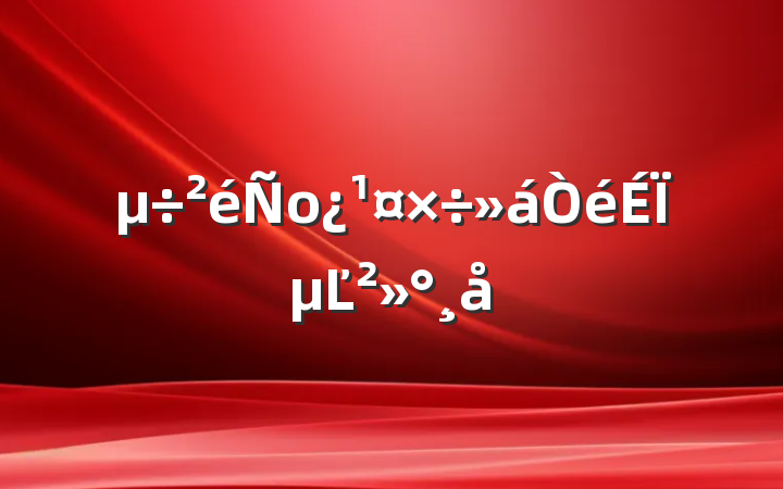 оϵĽ