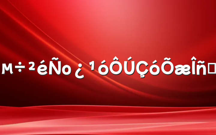оʵ