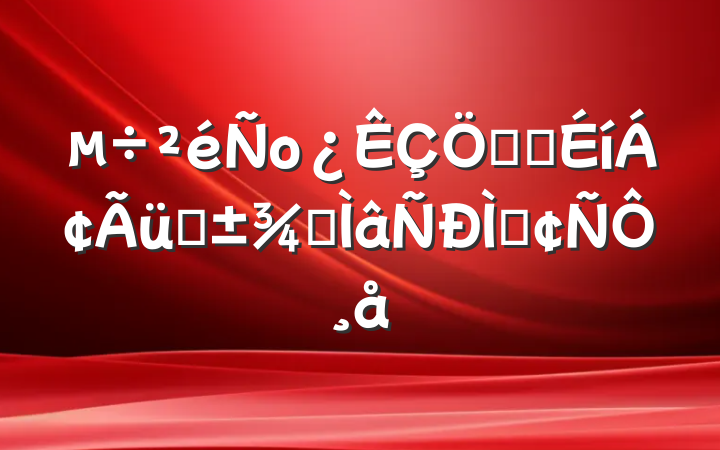 оǿⰲ֮רַԸ