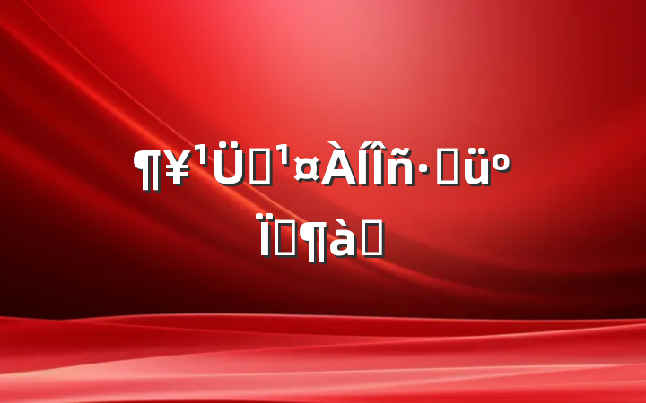 ʩְͬƪ