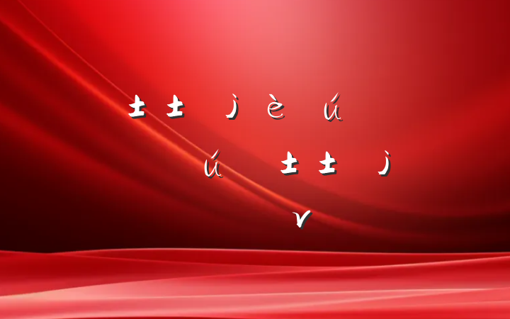 ʱר⵳ν