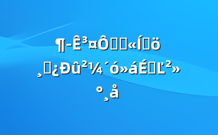 ³ڹɶƼɲϵĽ