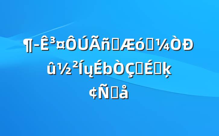 ³ӪҵųʽϵķԸ