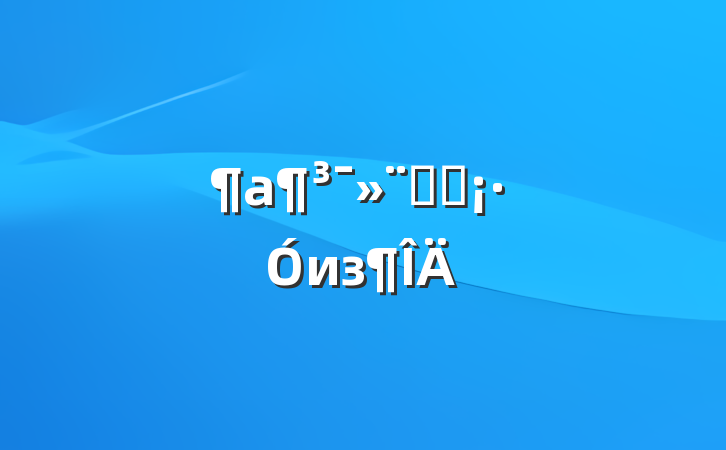 Ϧʰиз