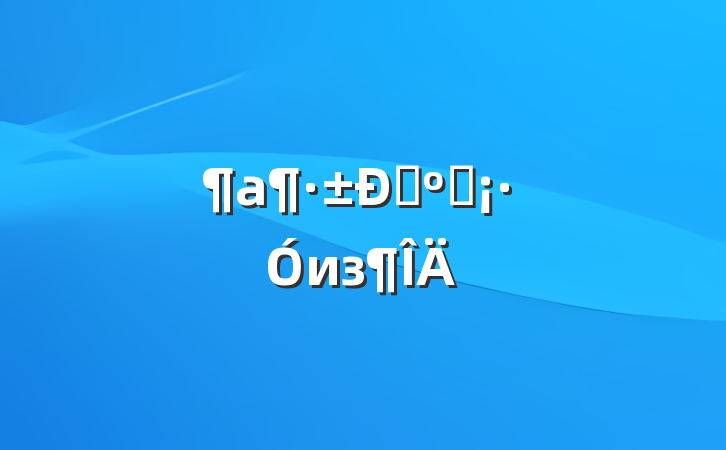 Ǵˮиз