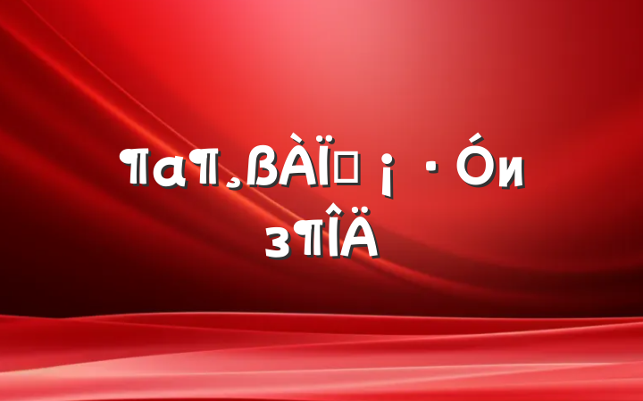 ͷиз