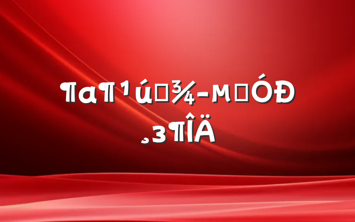 ѧ䡷из