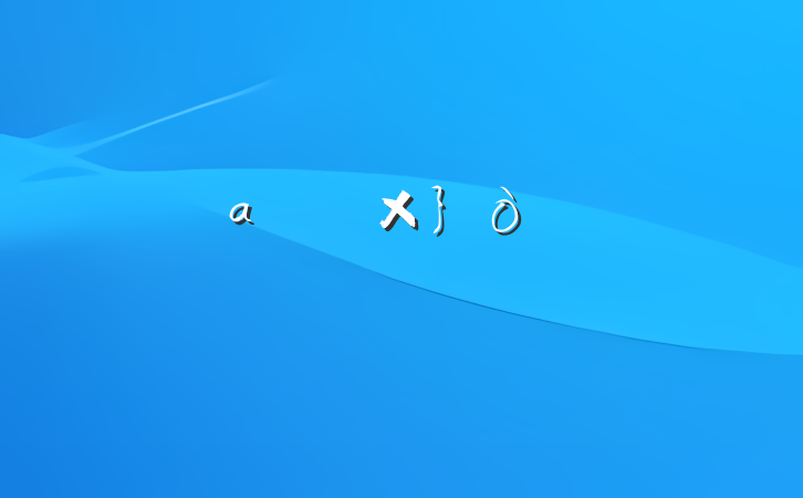 из