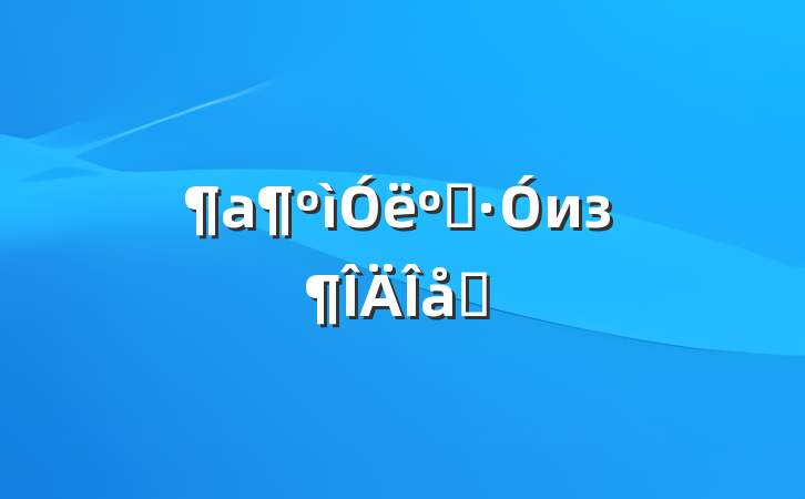 ڡизƪ