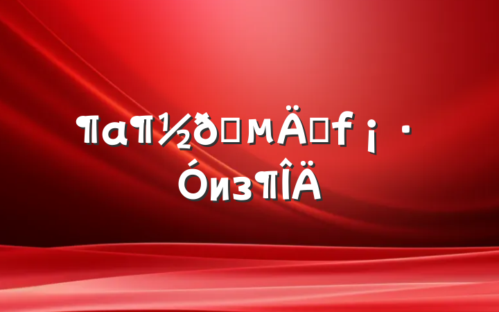 Ǯħиз