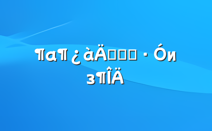 ѻԻ͡из