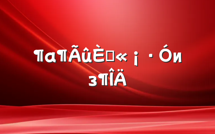 ˴из