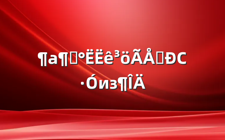 ʮԶСиз