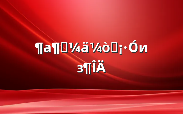ʱʷиз