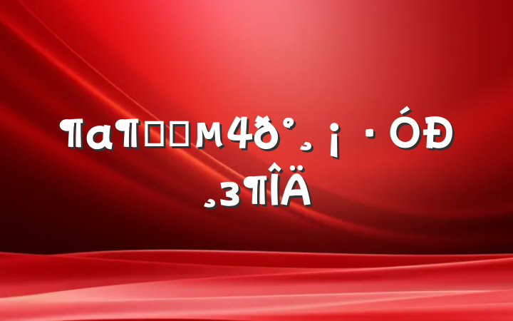 ˮ֪𰸡из