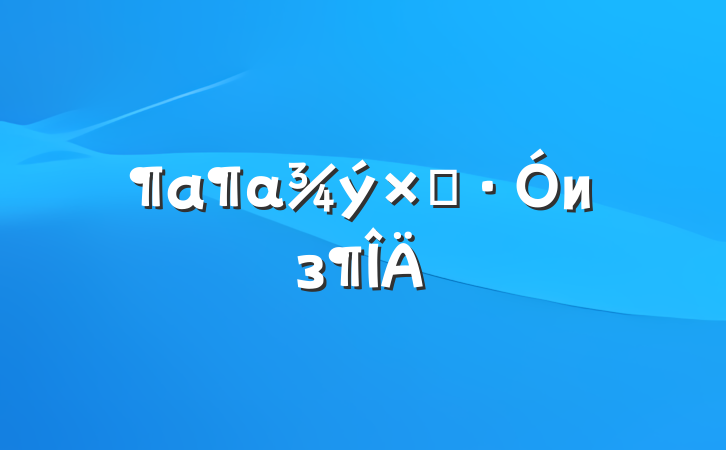 αӡиз