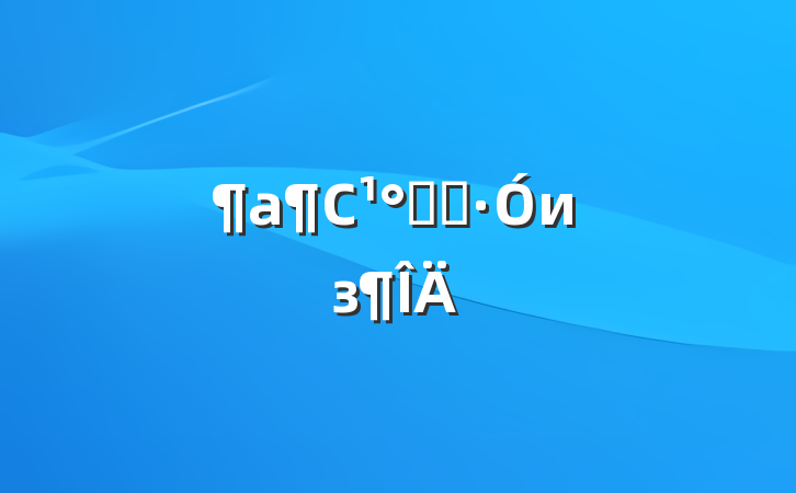 С¹߱ȡиз