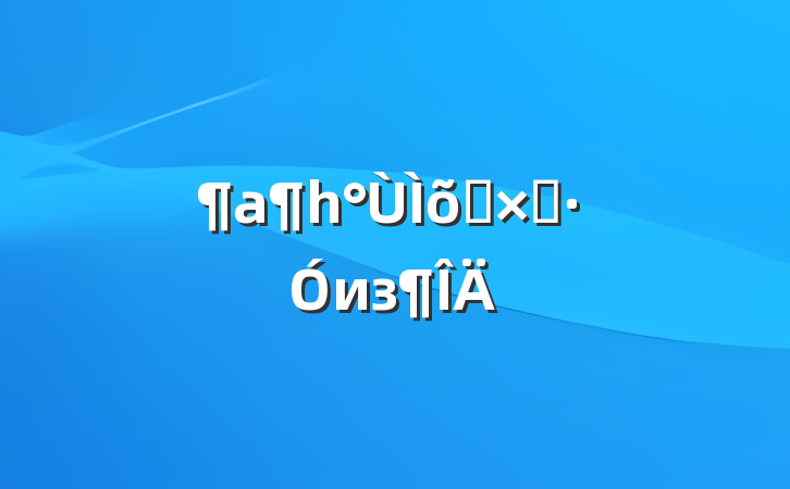 һȹӡиз
