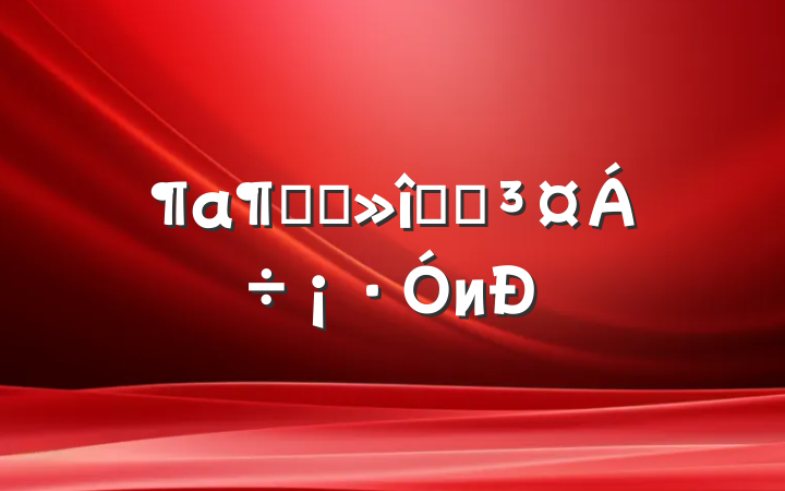 ԴͷˮԶи