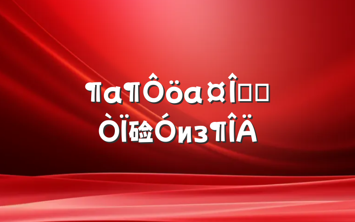 öҵļ硷из