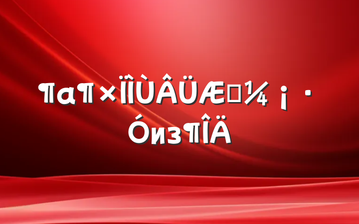 ٲиз