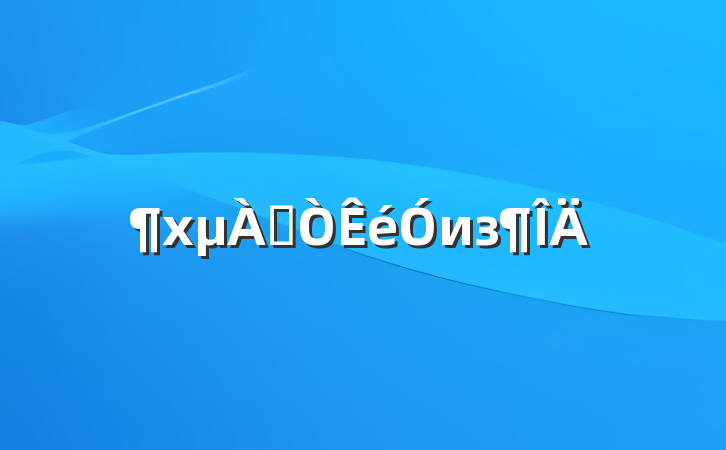 ׼из