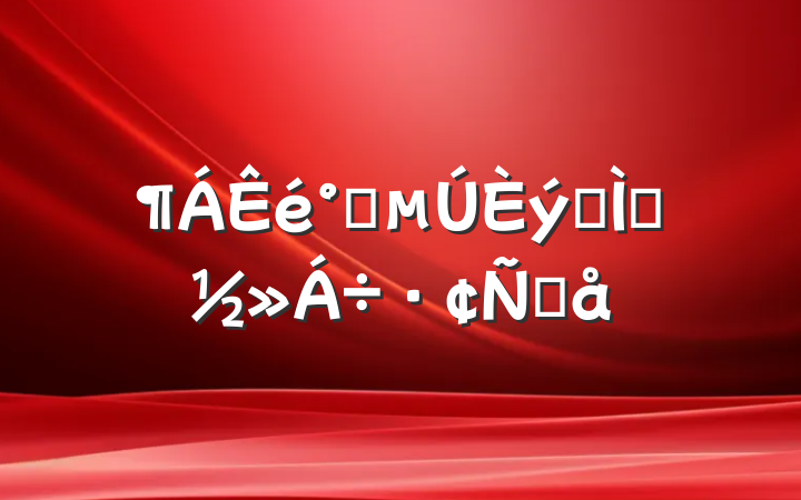 ࣨר⣩Ը