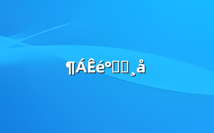 දԱ