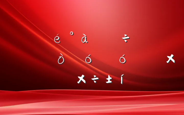 ѧϰĵ÷Ը壺ѧϸǰ
