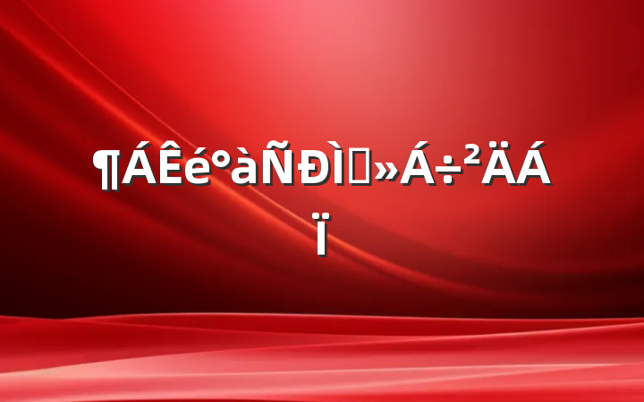 ֽ