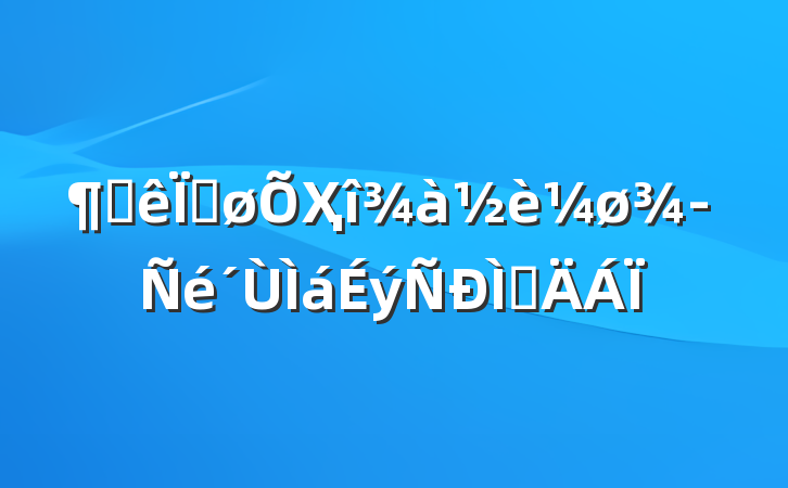 ԱȽҲֲ