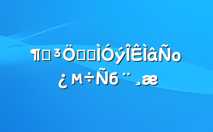 ԵҳϽоб