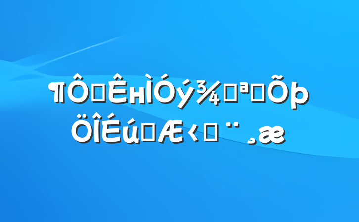 ĳнֿչ̬۱