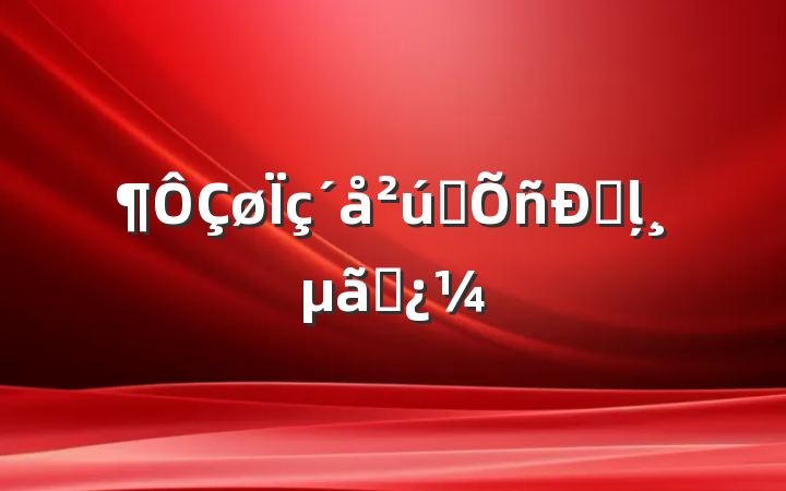 ҵ˵ļ˼