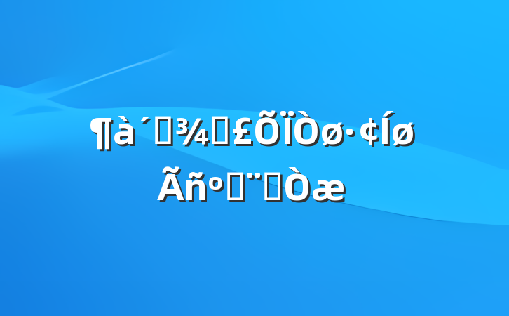 벢ٱϷȨ