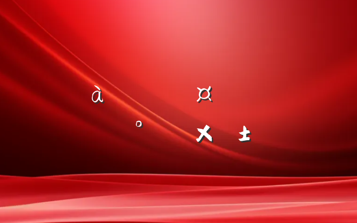 벢ػͶߡǮӡ
