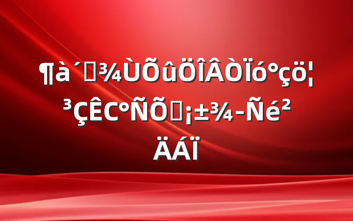 벢Сֵ
