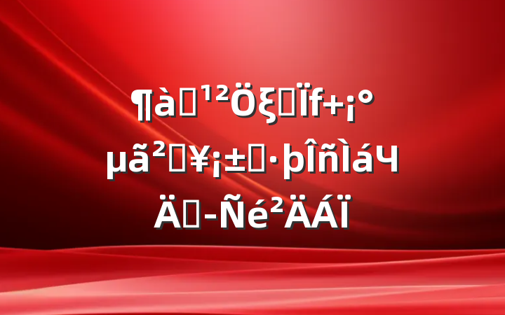 Ԫξۺ ˵ʽЧܾ