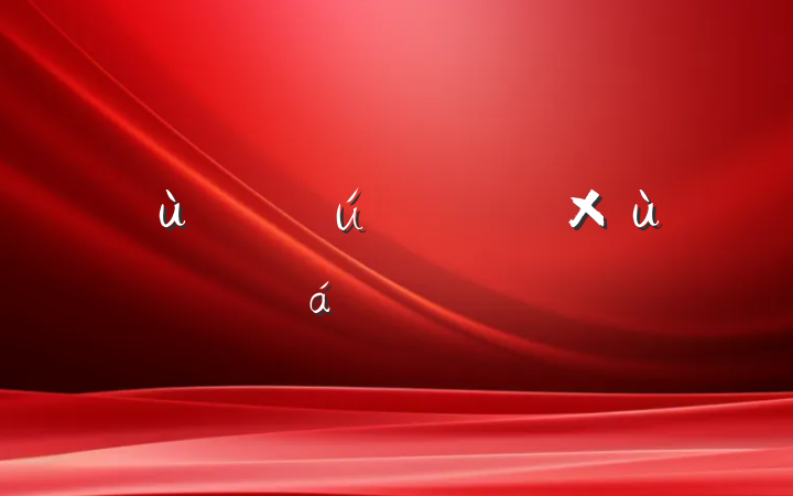 ҽҽʦ̸ϵķԸ