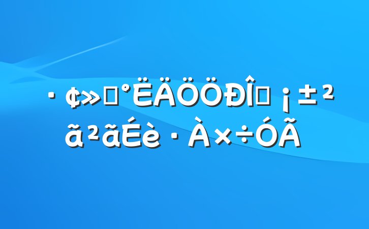 ӡ̬