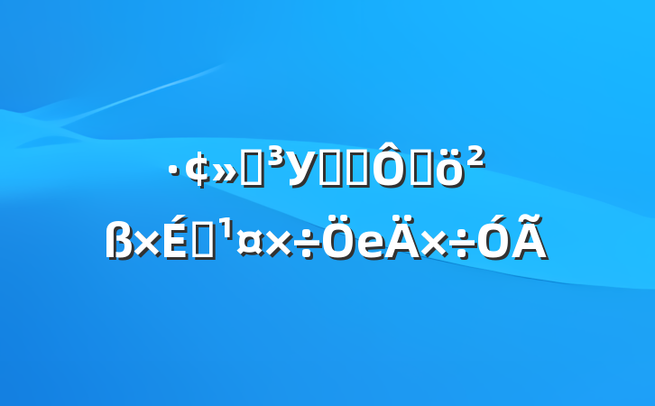 ӵУѧԱھѯе