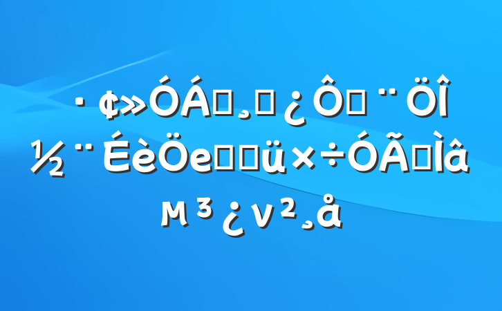 쵼ɲڷνеĹؼר⵳ν